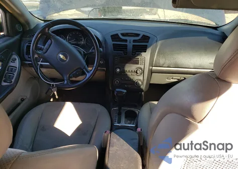 2007 Chevrolet Malibu Ltz из США, поврежденный, VIN 4T1BF3EK9BU162008